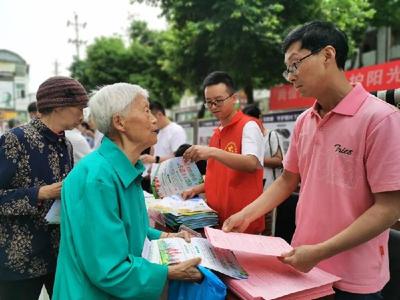 恩陽區委統戰部聯合開展食品安全宣傳，筑牢社會共治防線