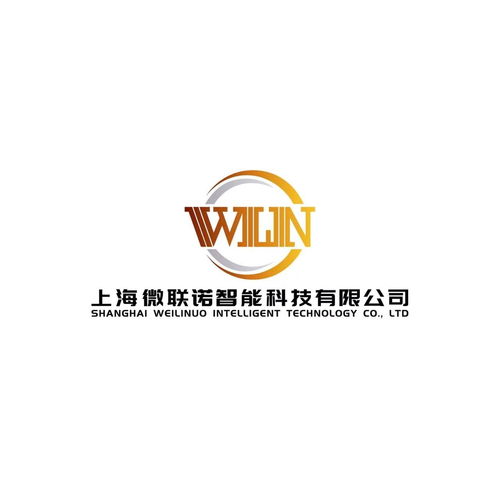 攜手新程，智游無限 上海微聯(lián)諾智能科技啟動(dòng)2022年度旅游APP推廣與SEO優(yōu)化策略