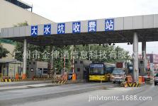 智慧出行，高效收費(fèi)——廣州交通收費(fèi)設(shè)備的發(fā)展與創(chuàng)新