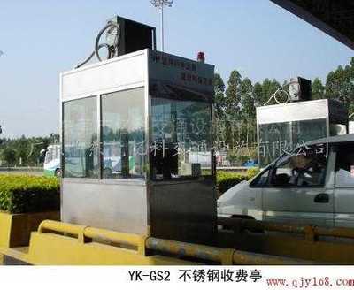 億科供應(yīng) 打造高質(zhì)量交通設(shè)施——湖南彩鋼復(fù)式收費(fèi)亭與廣東電動(dòng)門、崗?fù)そ鉀Q方案